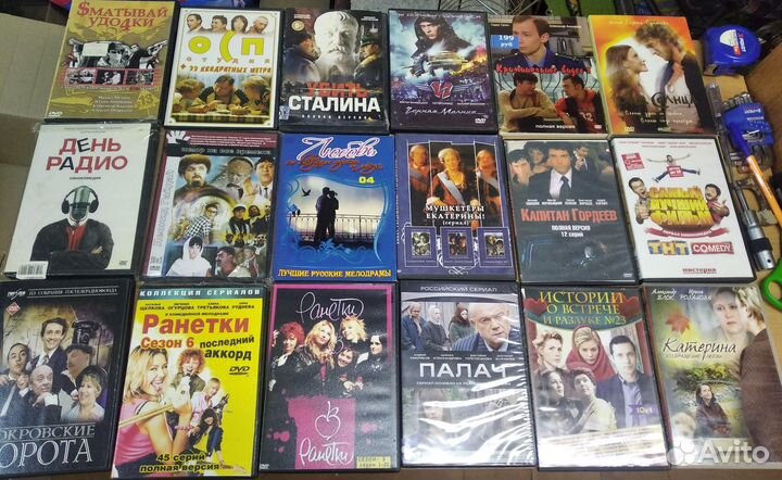 Dvd диски с лучшими российскими фильмами и сериалы