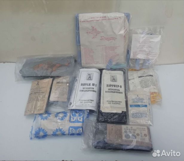 Сборные модели авиации