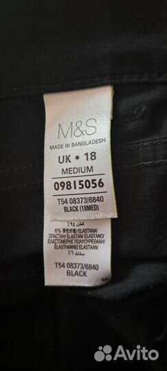 Летние джинсы M&S