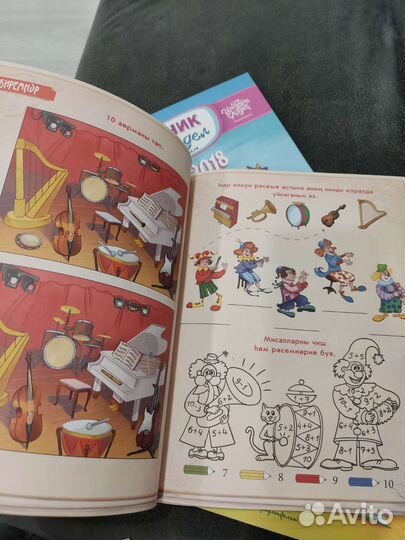 Культурный дневник школьника