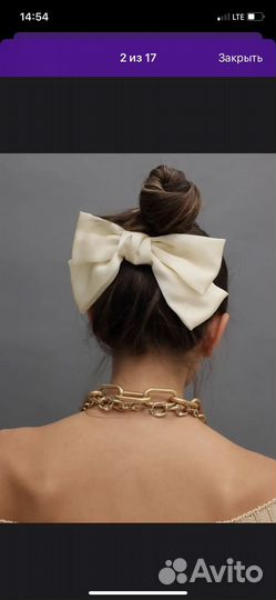 Заколка-бант
