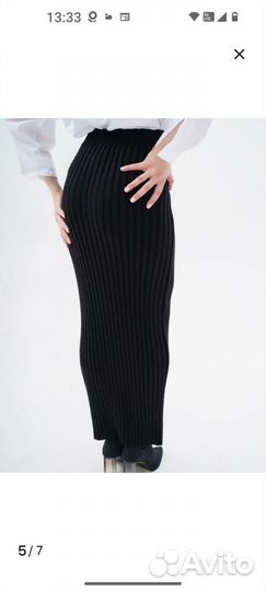 Юбка длинная