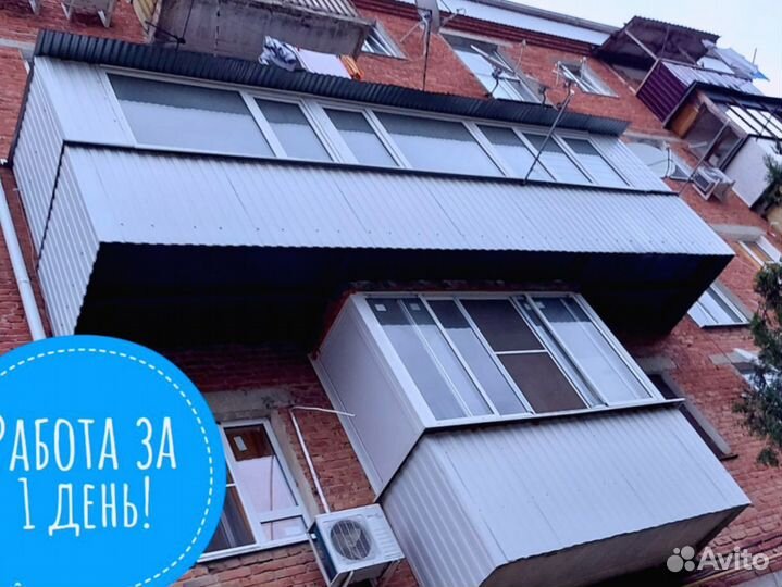 Остекление коттеджей с гарантией по договору