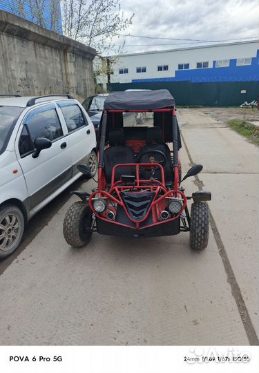 Багги ATV BG 200