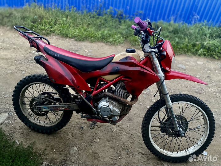 Wels mx250r