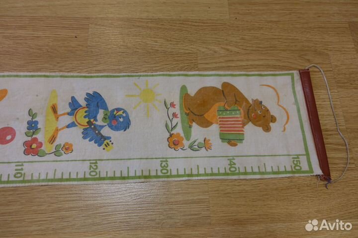 Ростомер детский СССР