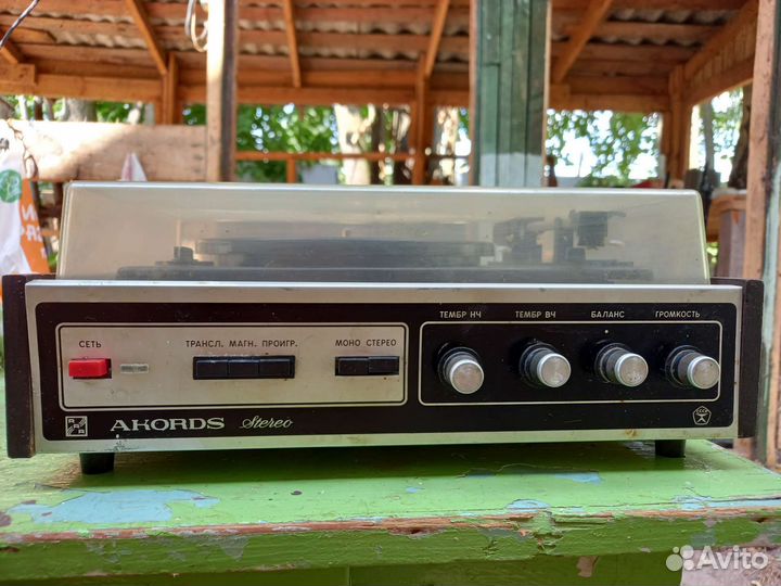 Виниловый проигрыватель