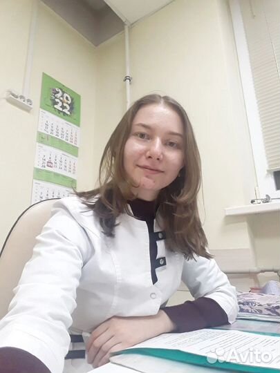 Массаж/Сеанс остеопатии