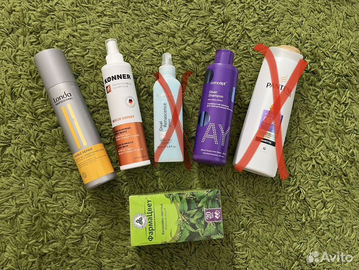 Средства для волос