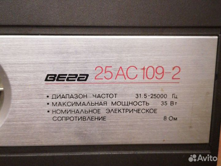 Акустика колонки