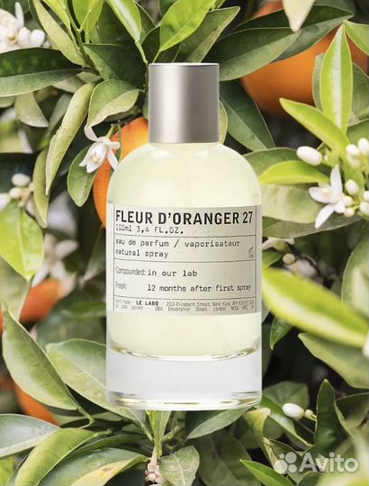 Le Labo Fleur d'Oranger 27 Пробник 1,5мл