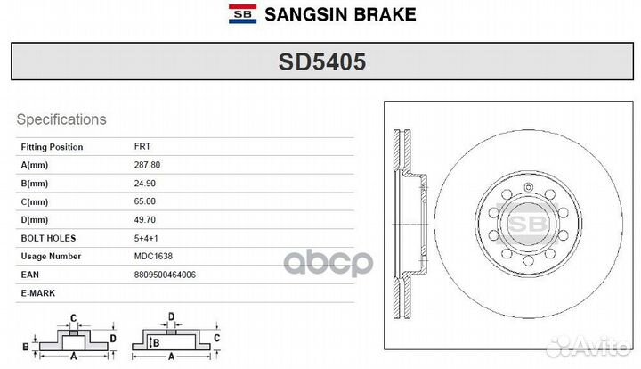 Диск тормозной SD5405 Sangsin brake