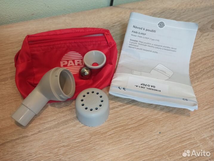 Дыхательный тренажер