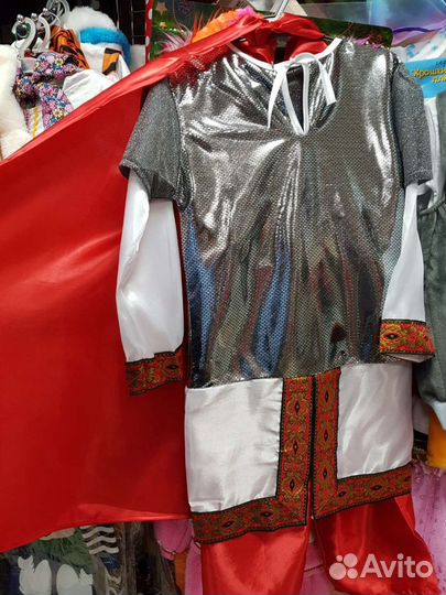 Костюм Богатыря. Магазин