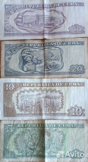 Коллекционные банкноты