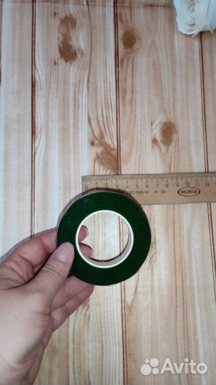 Проволока флористическая и лента флористическая