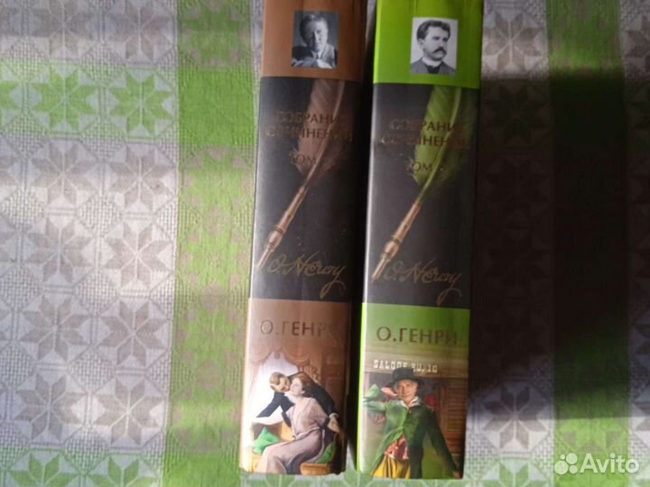 Книги из домашней библиотеки