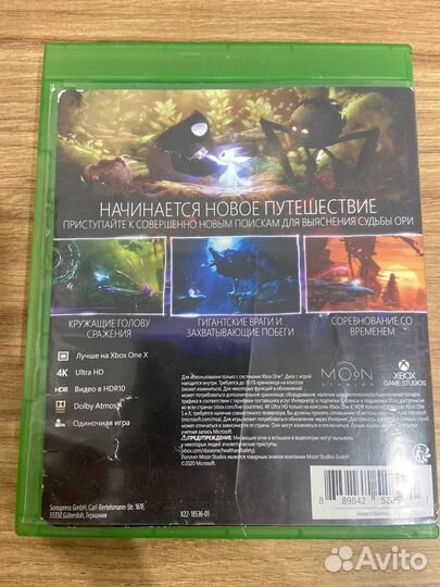 Игры на xbox one