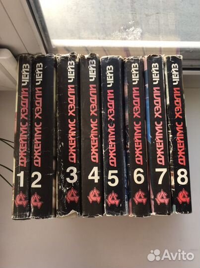 Книга Криминальный роман детектив 1991 год. Чейз