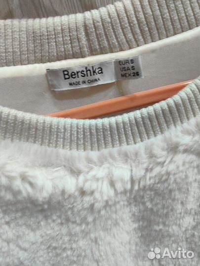 Свитер женский