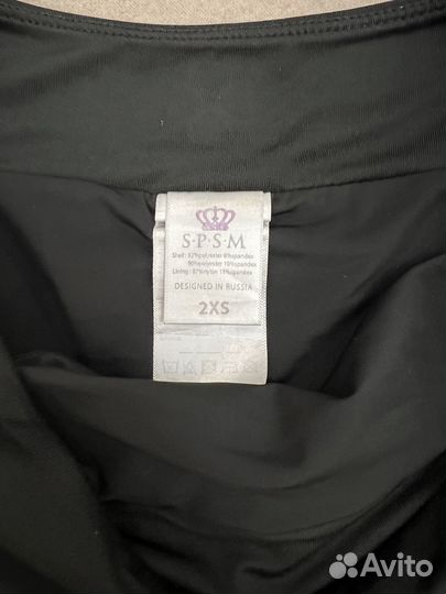 Шорты двойные spsm