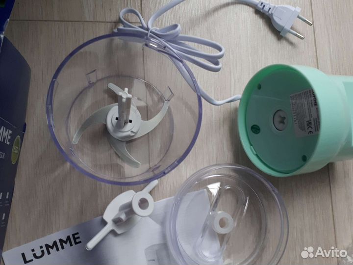 Измельчитель lumme электрический новый 500вт