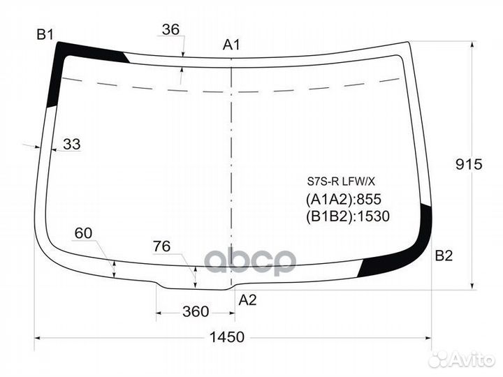 Стекло лобовое honda step wagon 01-05 S7S-R LFW