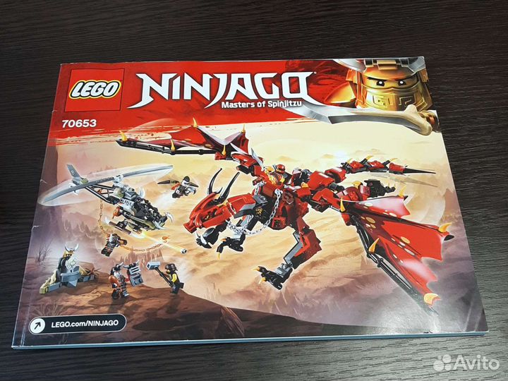 Lego Ninjago дракон кая