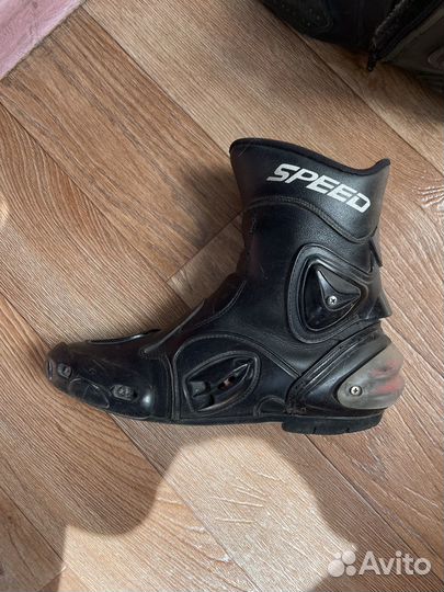 Мотоботы speed 41 размер