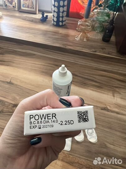 Линзы контактные даухнедельные, цветные, раствор