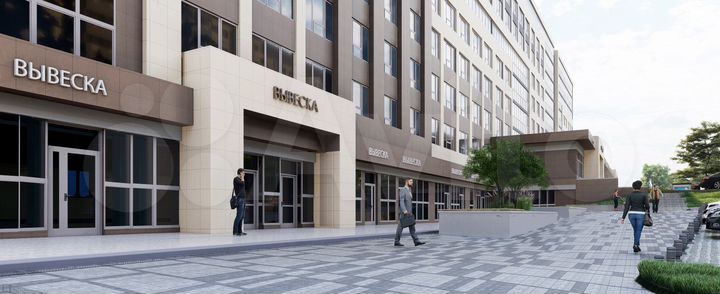 2-к. квартира, 62,5 м², 8/9 эт.