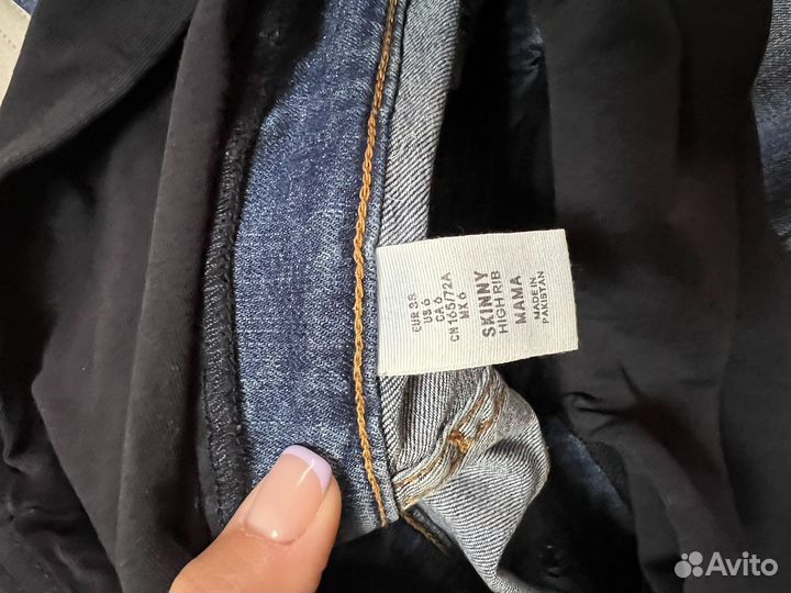 Одежды для беременных N&M