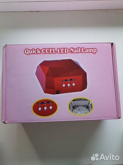 Гибридная лампа