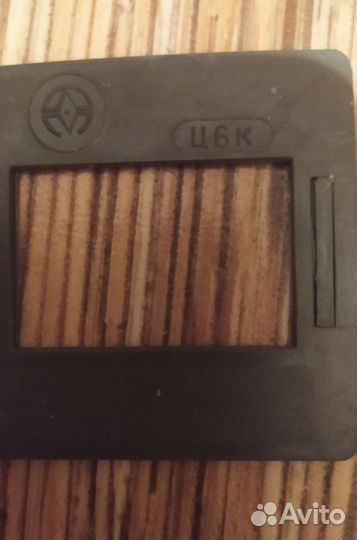 Рамки для слайдов