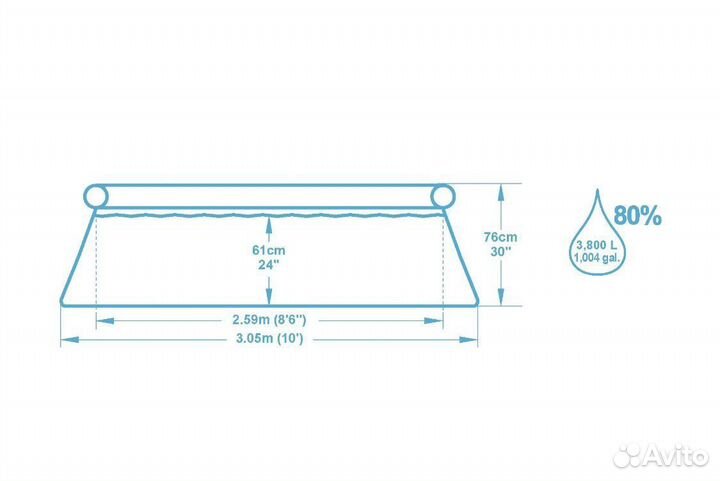 Бассейн надувной Bestway, 305х76 с фильтр-насосом