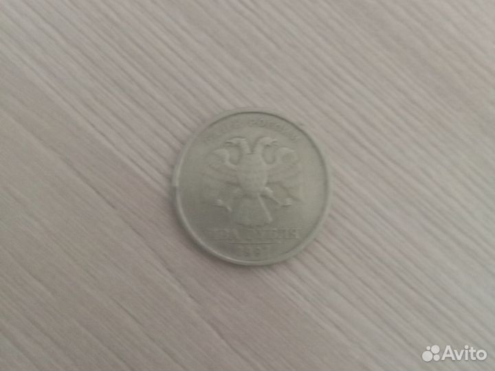 2 1997 года