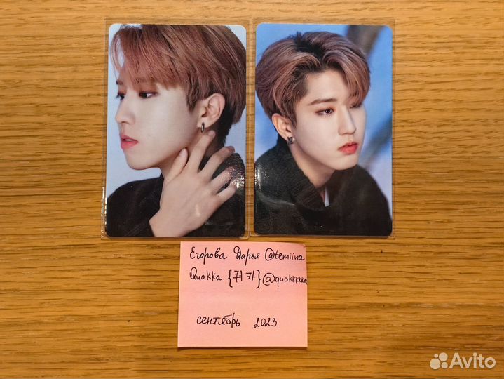 Карты dicon Хан Джисон stray kids