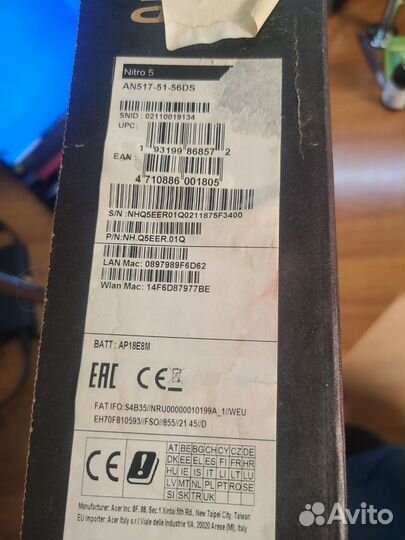 Ноутбук Acer Nitro 5 AN517-51-56DS