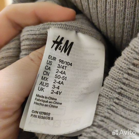 Демисезонные шапки hm