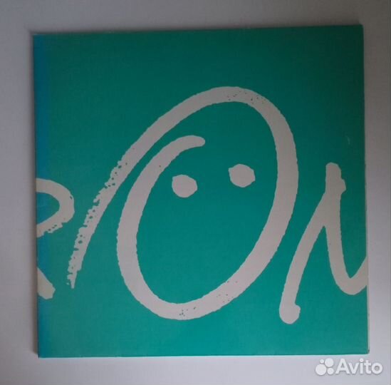 LP Herbert Grönemeyer – Ö / Electrola Germany 1988