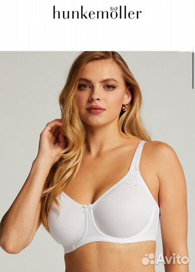 Бюстгальтер 85Е минимайзер Hunkemoller