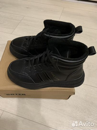 Ботинки утепленные