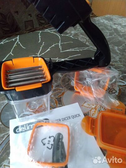 Измельчитель продуктов