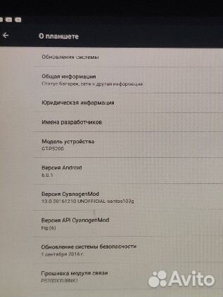 Продаю samsung tab3