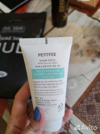 Косметика бесплатно