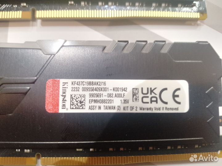 Оперативная память ddr4 16gb с подсветкой