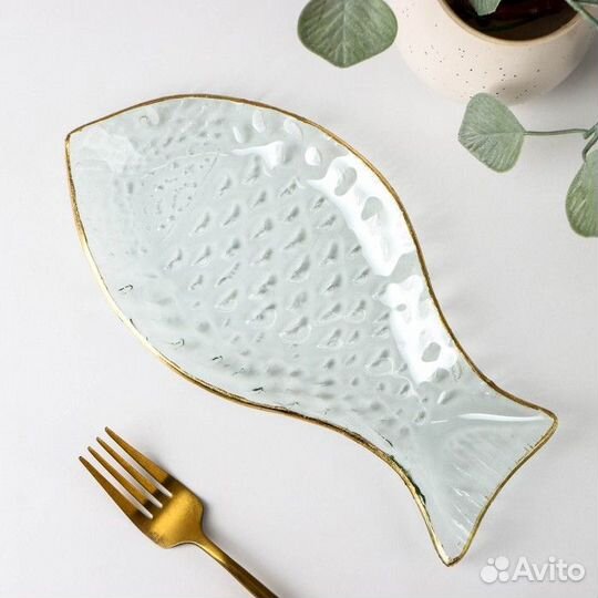 Блюдо стеклянное сервировочное «Рыбка», 1324 см, с