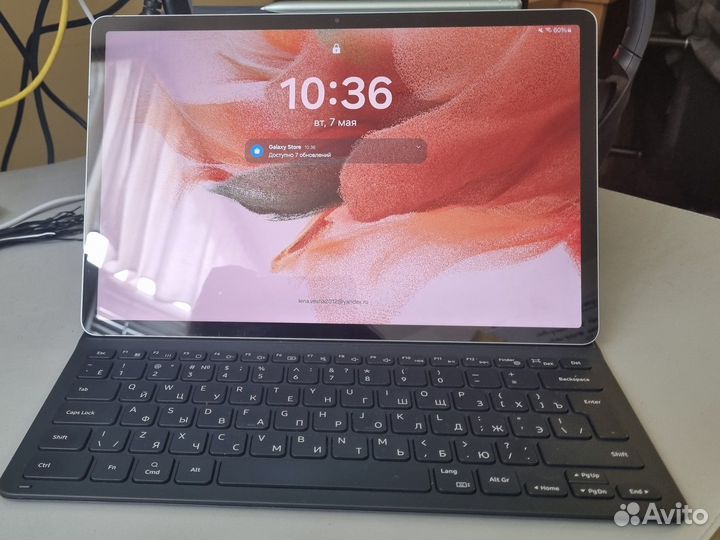 Планшет Samsung Galaxy Tab S7 FE + клавиатура