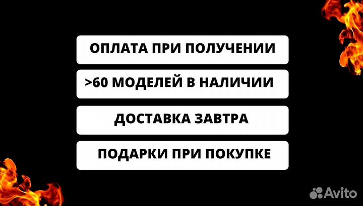 Мангал из стали