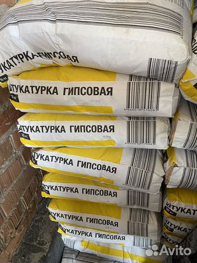 Гипсовая штукатурка